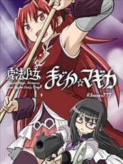 灯下漫笔 画集随笔漫画作品封面